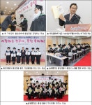 영등포구, 늘푸름학교 감동의 졸업식