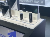 [인터배터리] 배터리 3社 차세대 46파이 어디까지 왔나