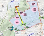 서초구, 법조단지 일대 ‘사법정의 허브’ 거리 지정