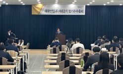 태광산업, 트러스톤 추천 이사 3명 주총서 선임