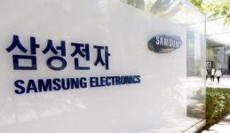 삼성전자, 수원사업장 어린이집 확충…임직원 육아 부담 던다