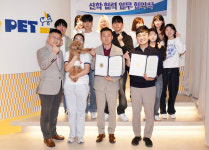 피터펫, 경복대와 반려동물 전문인력 양성 위한 업무협약