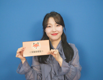 [인터뷰] MZ 세대 트로트 가수 규빈 