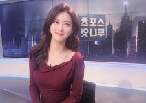 ‘호반 2세와 결혼’ 김민형 전 아나운서, 호반그룹 상무로