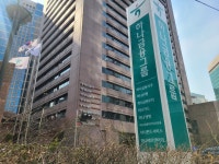 하나은행, 글로벌파이낸스지(誌) 선정 韓 최우수 수탁 은행상