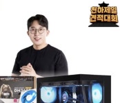 씨넥스존, 잇섭 천하제일 견적대회 수상작 기반 인텔 코어 울트라 조립PC 모음전 개최