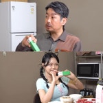 651만명 유튜버 이노냥 