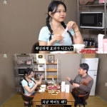 651만명 유튜버 이노냥, '꼰대희'서 털어놓은 유튜브 성공 비결... '허브이오 이노냥 콜라겐' 소개도 눈길
