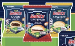 세븐일레븐, 롯데자이언츠 협업 상품 15종 출시…팬덤 마케팅 강화