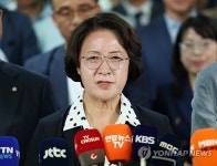 추미애 