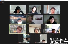 처치 곤란 아이스팩, 모아서 남 주자