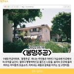 [카드뉴스] 5월 셋째 주 개봉예정영화, 돌아온 마동석 범죄도시2 外