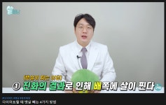 [MZ팬덤을찾아서] 유튜버·개그우먼 다이어터, 살 빼는 전문가들의 시대