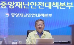 코로나19 신규 확진자 1만 7191명, 다음 달 6일부터 재택치료 단계적 조정