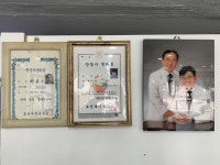 [백년가게] 40년 넘게 안경만을 다뤄온 장인이 운영하는 안경원