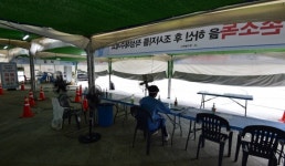 코로나19 신규 확진자 14만 9897명, 이번 주 재유행 정점 가능성