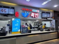 대보유통, 화성휴게소에 7천 원대 백종원표 퀵반 매장 오픈