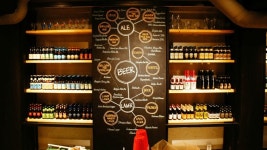 [취미학개론] 무더운 여름을 시원하게 만들어주는 맥주 배우기