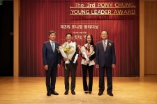 엔씽 김혜연·피아니스트 손열음, 젋은 혁신가 발굴하는 제3회 포니정 영리더상 수상