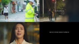 보람상조, 새 광고캠페인 ‘아버지 응원’ 공개…가족에 대한 ‘아버지’의 헌신적인 사랑•희생담아