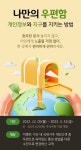 KB증권, KB모바일인증서 활용한 ‘전자문서서비스’ 시작…실생활 ESG 실천에 힘보태