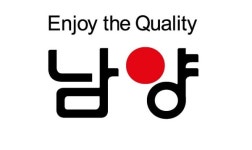 남양유업, 충남 홍성군 산불 피해 지역에 구호물품 지원