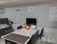 [직업의 세계] 의자같이 편안한...이세희 공인중개사