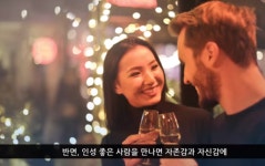 [기자수첩] 인성 능력이 중요한 시대