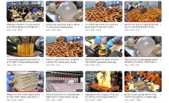 [디지털 문화생활] 스테디셀러가 된 음식 제조 영상, 킹푸드