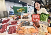 홈플러스, 코세페 홈플 메가푸드위크 마지막 혜택 제공…한우·대게 최대 50% 할인