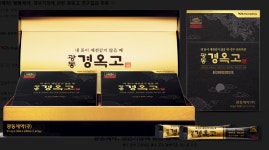 광동제약 경옥고, 갱년기장애 효능에 대한 새로운 연구결과 발표