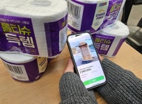 편의점서 생태 화장실도 판다...CU, 친환경 상품 기획전 열어