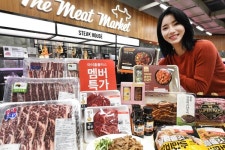 홈플러스, 풍성한 갈비 유니버스 행사 진행...최대 50% 할인