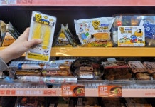 이마트24-드래곤빌리지 협업 상품, 인기 폭발...매출 견인