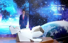 바디프랜드, 마사지 체어베드 에덴 출시...침상형 온열기·안마의자의 하이브리드