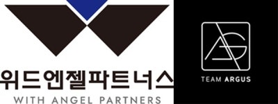 위드엔젤파트너스, 오킴스 보육 스타트업 1기 시라쿠사에 1억 원 시드 투자 진행