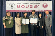 세종대 영화예술학과-화곡보건경영고, 예술교육 프로그램 협력 위해 맞손