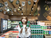 GS더프레시, 창립 50주년 기념 THE FRESH 라거 한정판 맥주 출시