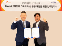 SK C&C, 글로벌 이차전지 생산 공장 겨냥한 스마트 머신 만든다