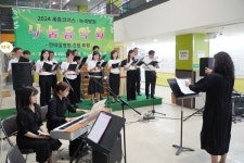 세종대 교수합창단 세종코러스, 녹색병원 나눔 음악회 개최