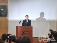 대한텔레콤 주가 가치 산정 잘못... 노 관장 기여도 과다 계산