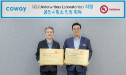 [POP!유통가] 바디프랜드, 강남구 드림스타트 사업 참여해 지역아동 건강 챙긴다 外 유통가 소식, 어떤 게 있을까?