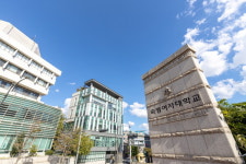 숙명여대, 서울시교육청 2학기 늘봄학교 사업 선정…초1 맞춤형 프로그램 운영