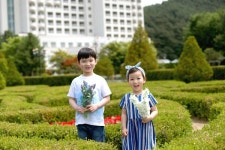 이랜드파크 켄싱턴호텔 평창, 여름방학 특별 키즈 서머 캠프 한정 패키지 출시