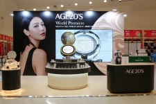 애경산업, 2024 서울뷰티위크 참여...글로벌 K-뷰티 트렌드 주도
