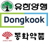 국내 주요 제약사, 미용 기기 사업에 눈독