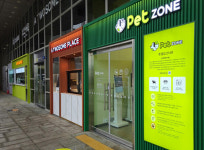 풀무원푸드앤컬처, 시흥하늘휴게소에 펫프렌들리 공간 오픈…반려동물·반려인 휴식공간