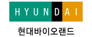 현대바이오랜드, 1~3분기 누적 매출 980억·영업익 136억...역대 최대 달성