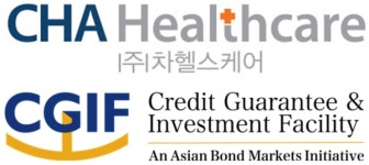 차헬스케어 자회사 SMG, 국내 최초 943억 원 규모 채권 발행