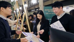 갤러리아센트럴포스트슈랩 | [POP!이벤트] SPC 배스킨라빈스, 크리스마스 케이크 사전예약 진행 外